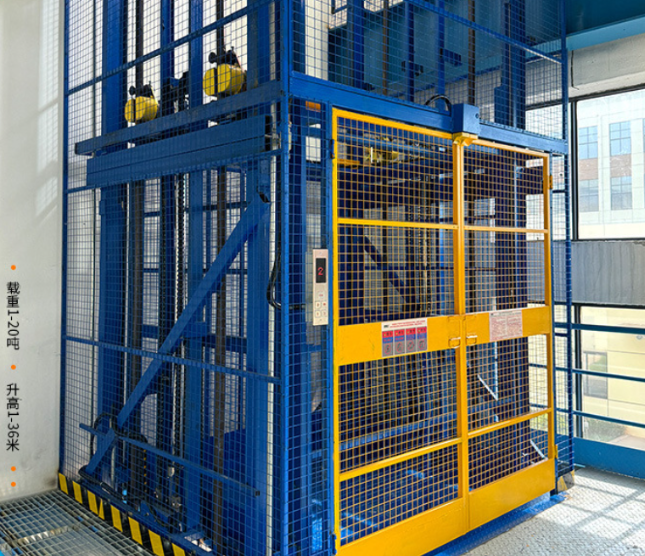 同安食品厂室内货梯